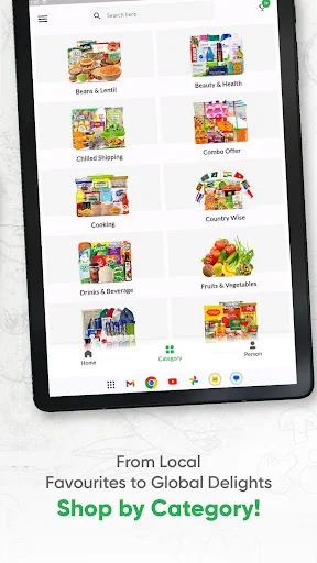 Shinjuku Halal Food ডাউনলোড করুন – জাপানে হালাল গ্রোসারি শপিং - Screenshot 11