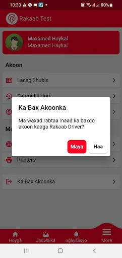 Rakaab Driver ডাউনলোড করুন – বাস বুকিং ও ড্রাইভার ম্যানেজমেন্ট অ্যাপ - Screenshot 5