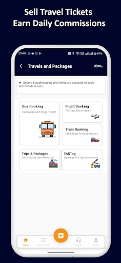 DuePe Business : Retailer App ডাউনলোড করুন – সেরা ডিজিটাল পেমেন্ট সমাধান - Screenshot 10